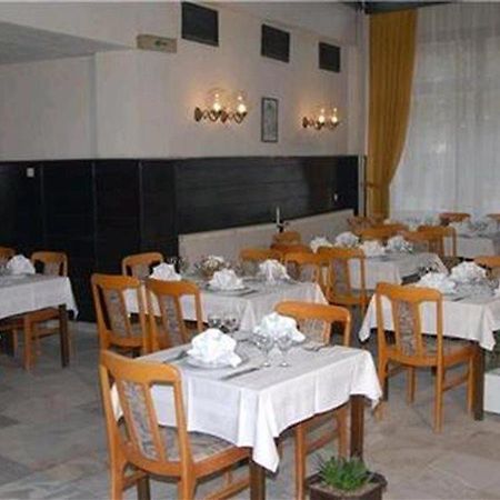 Bristol Hotel Skopje Zewnętrze zdjęcie