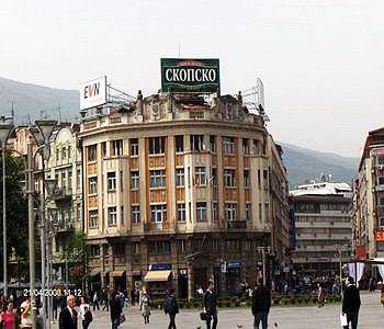Bristol Hotel Skopje Zewnętrze zdjęcie